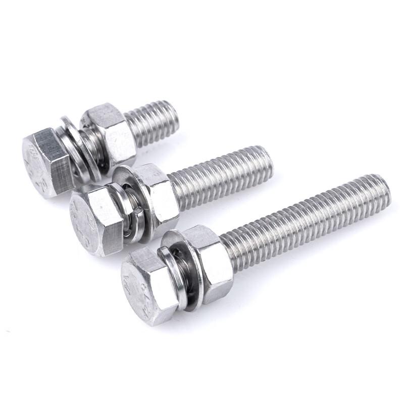 304 Stainless Steel Screw Set