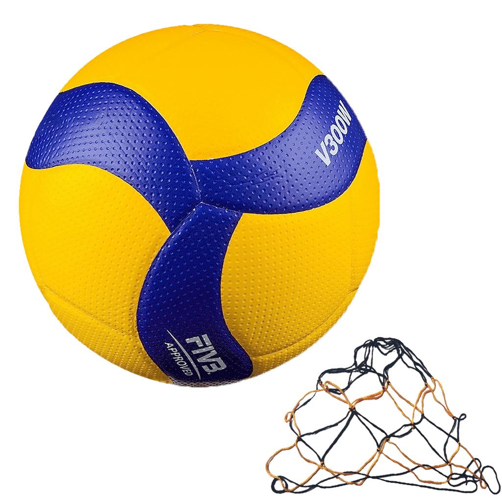 Volleyball Offizielle Größe 5 PU-Leder MVA300 V300W V200W Volleyball-Wettkampf Soft-Touch Indoor Outdoor Sporttraining Volleybälle