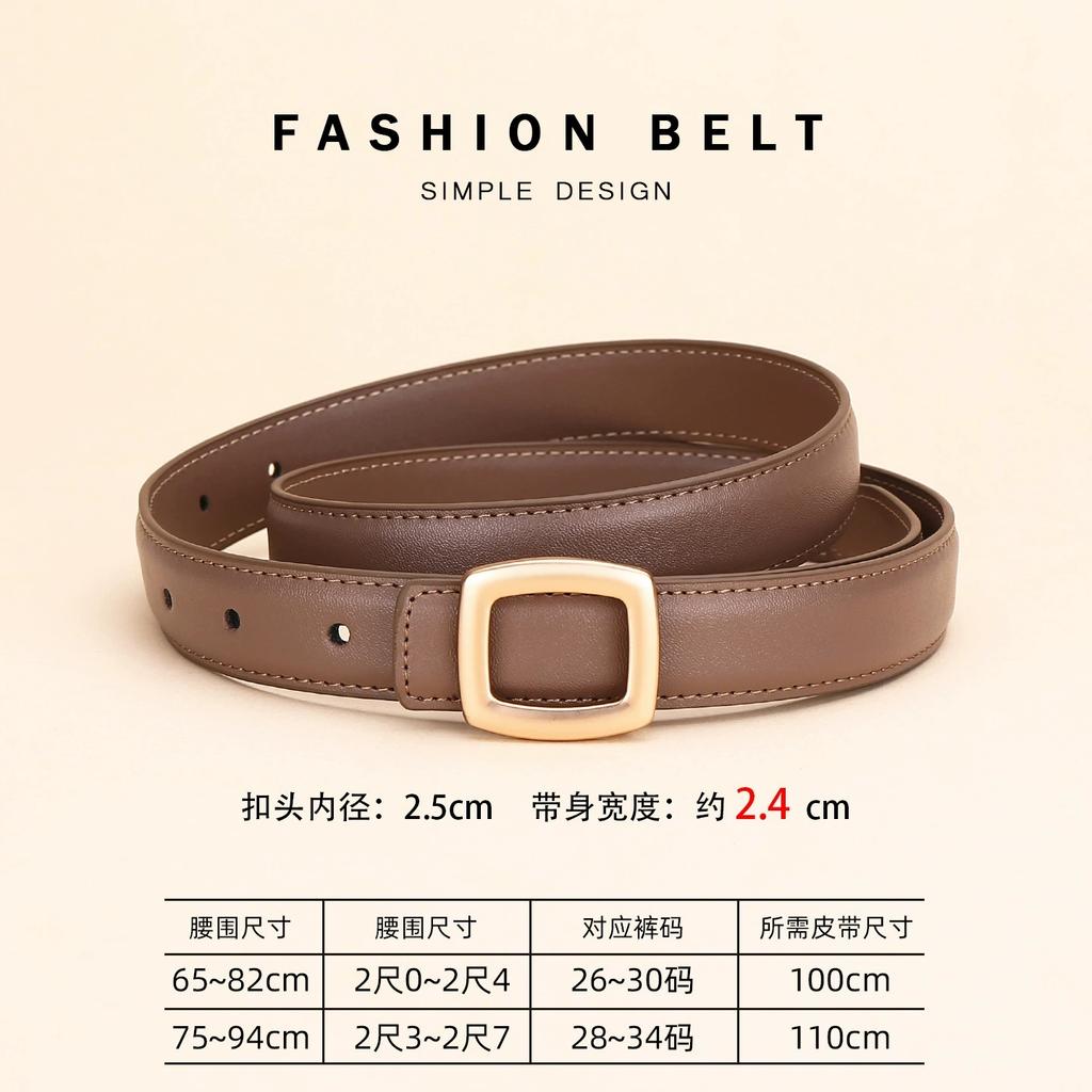 Ladies leather belt with high-end simple decoration; new trend genuine leather versatile black jeans belt.