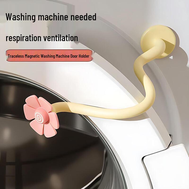 

Front-Load Washing Machine Magnetic Door Stopper & Ventilator (2-Pack)