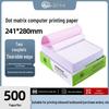 Two-Part 241-2 Pinfeed Printer Paper, 500 Color Sheets, Divisible Into Two or Three Parts, Customizable