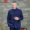 Zhongshan Suit for Seniors: All-Season, Regular Style, Plus Cotton Coat