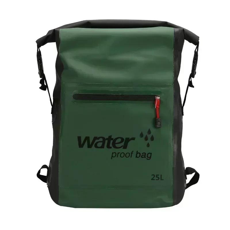 25L Waterproof Dry Bag Swimming Backpack Rucksack Pack Water Floating Sack Sport Canoe Kayaking Rafting Boating River Trekking