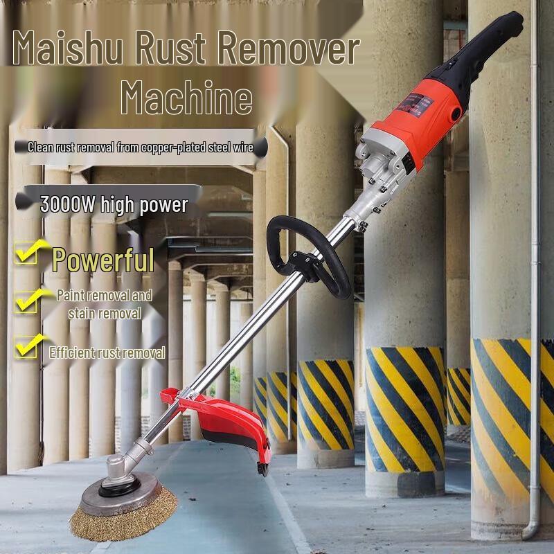 Jiashuer 3800W Electric Rust Remover Polisher CN plug (adapter included)
