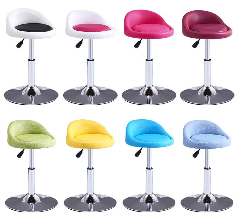 Adjustable Leather Swivel Bar Stool with Backrest