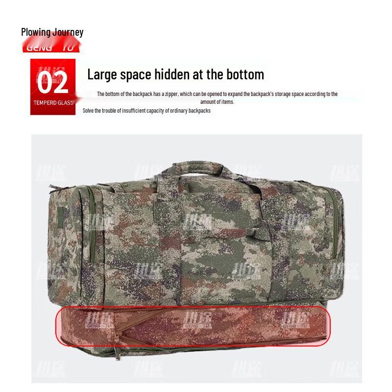 Gengtu Large Capacity Camouflage Tactical Bag
