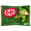 Velkokapacitní Kit Kat Dark Matcha 10 kusů 12 sáčků Svačiny Čokoláda Individuálně balené