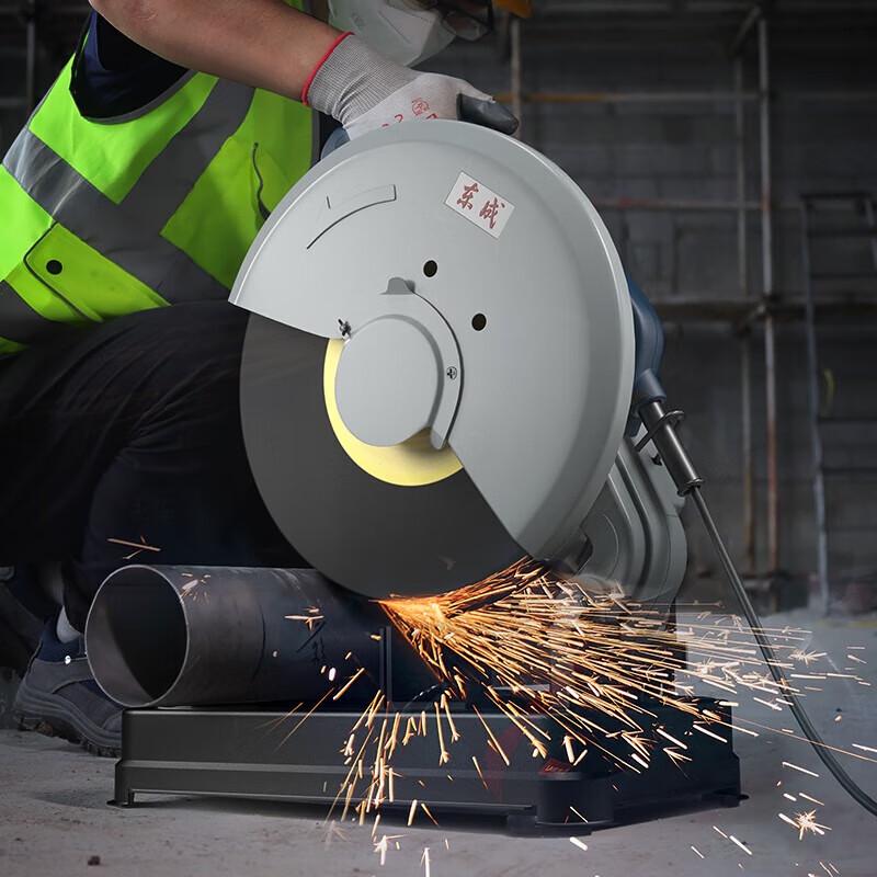 

Dongcheng J1G-FF04-355S Multi-functional Cutting Machine CN plug (adapter included)