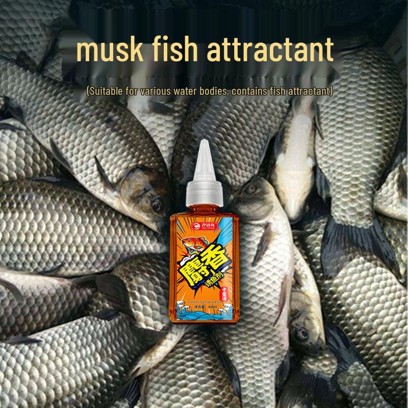 Musk Wine Carp & Crucian Bait Additive for Wild Fishing Attractant