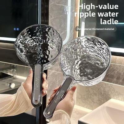 Household Water Ladle, Non-breakable, Thickened Long-handled Water Spoon, Transparent Plastic Water Ripple Water Ladle