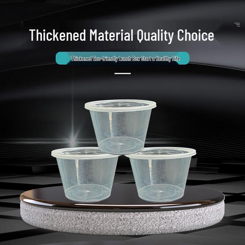 Green Kangchu 1000ml Disposable Round Meal Boxes