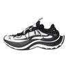 Fos Xlg Speed Hike Leve Mecha Sapatos Esportivos Casuais Sapatos de Caminhada Unissex Sapatos de Caminhada Preto Branco KK1916
