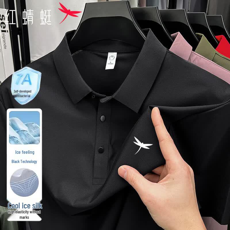 RED DRAGONFLY Men s Ice Silk Polo T-Shirt 3XL