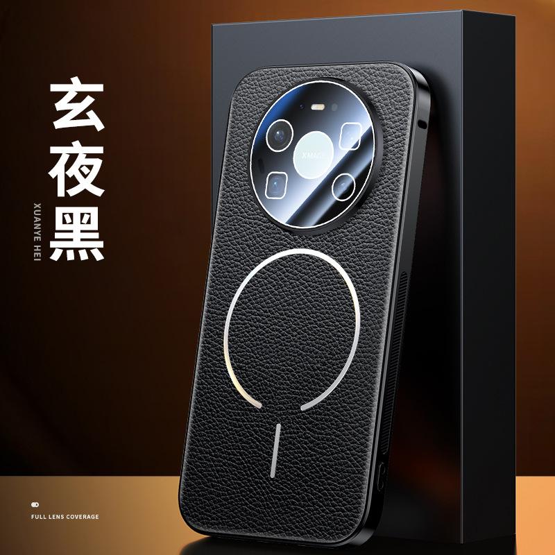 Applicable To Huawei Mate80Promax Lychee Leather Pattern Mobile Phone Case Nova16Pro Magnetic Pura90 Lens Film