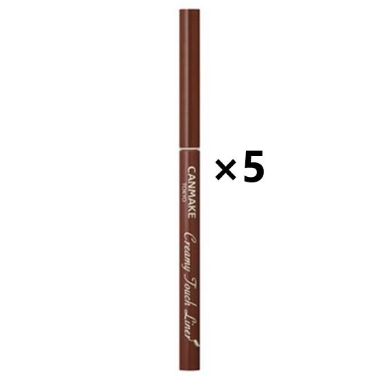 CAMMAKE Creamy Touch Liner 0.1g 04 Garnet Burgundy Eyeliner
