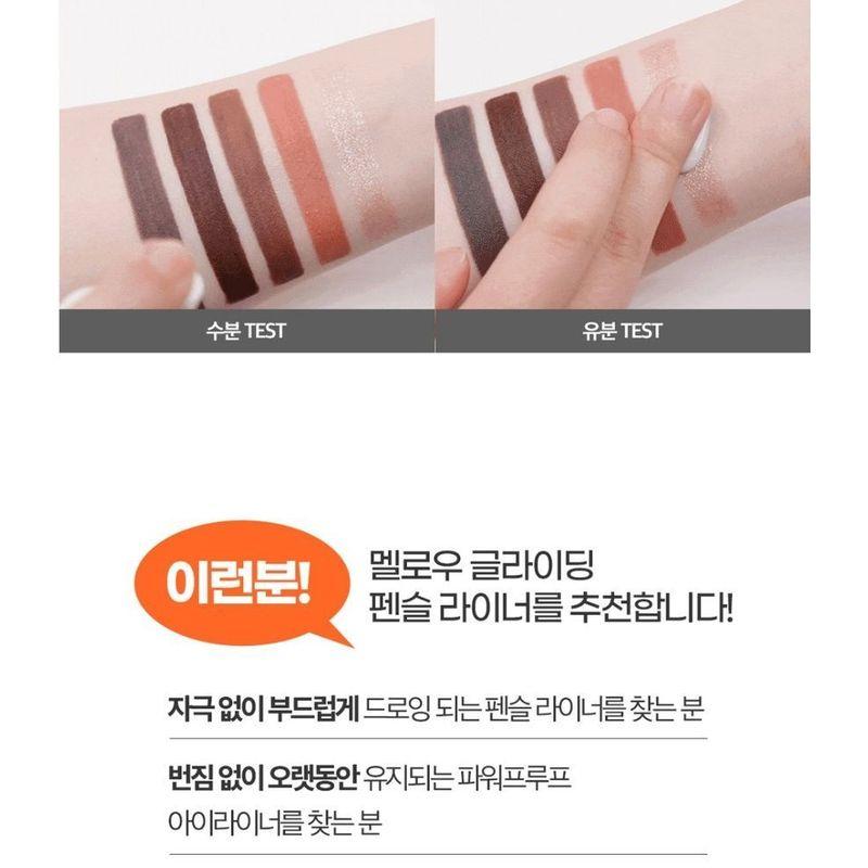 HOLIKA HOLIKA - Mellow Gliding Pencil Liner - 9 Colors