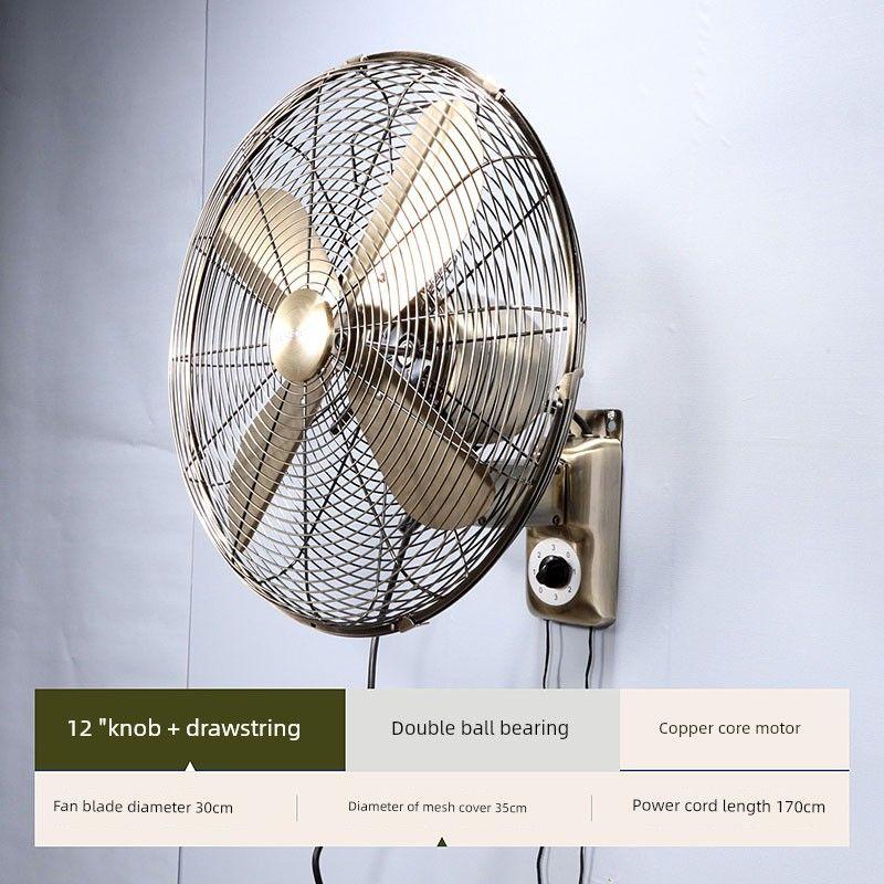 

Metal Commercial Restaurant Industrial Antique Shaking Head Wall Fan 12inch Bronze (Knob Drawstring Version)