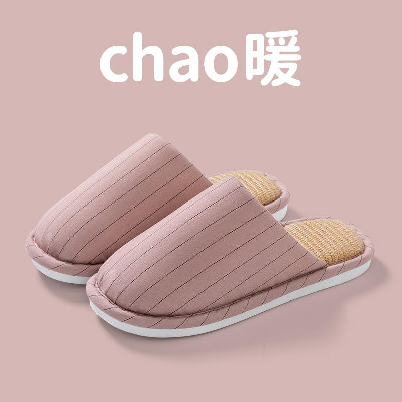 Couple Linen Slippers Men and Women Indoor and Outdoor Home Couple a Pair of Silent Non-slip Household Cotton and Linen Slippers