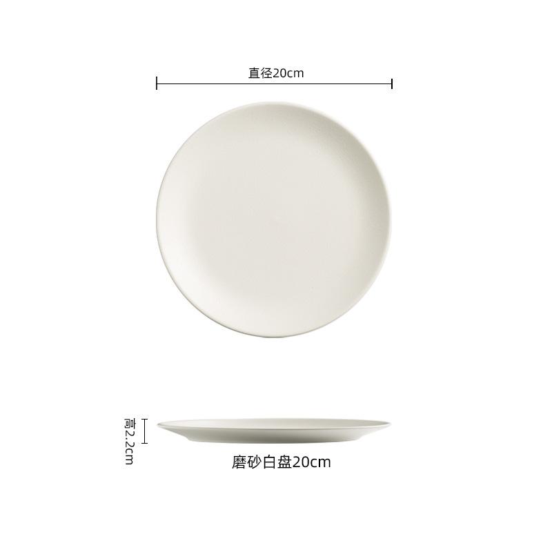 

New Home Dumpling Plates Western high-end black steak plate Ceramic dish Restaurant Dessert Plate Kitchen Barbecue Plate