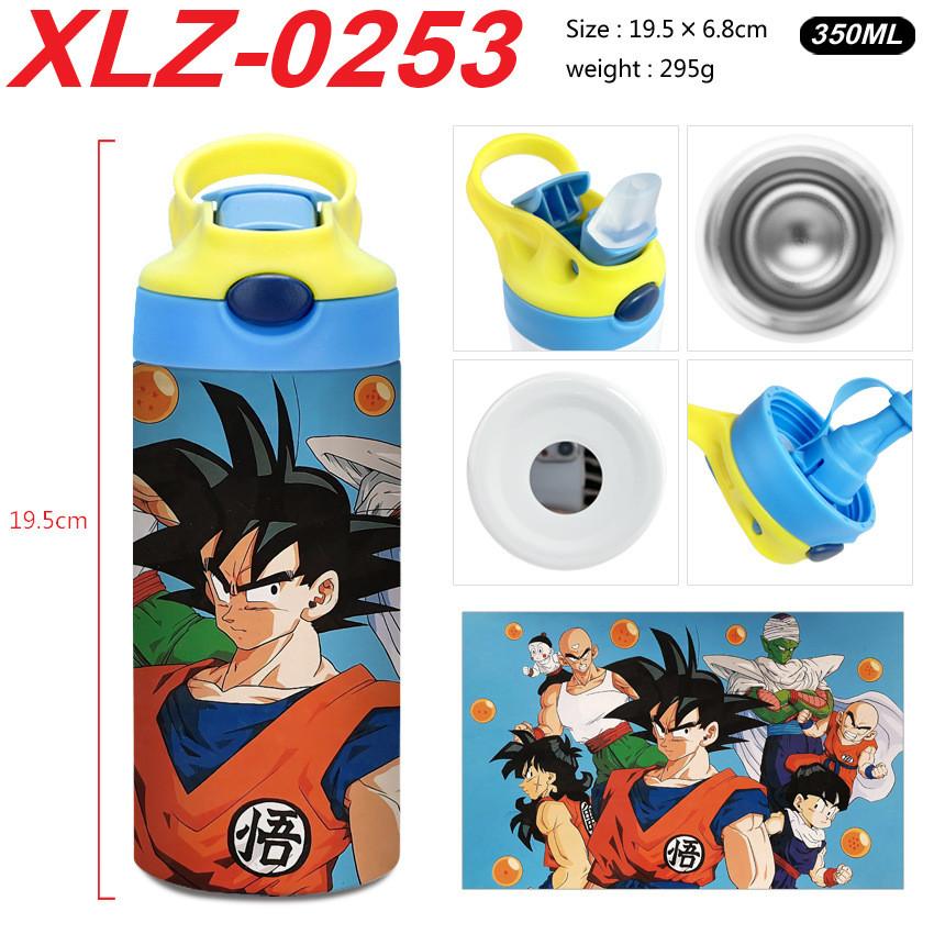 Anime Cartoon Dragon Ball Aufdruck Edelstahl Vakuum Thermoskanne Wasserbecher