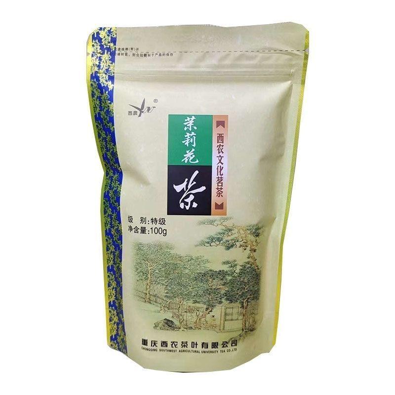 

Чунцин XNONG Жасминовый чай 100 г Премиальный ароматный рассыпной Fragrance 100g