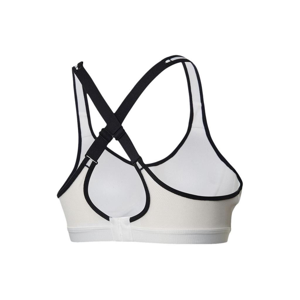 Li Ning Fitness Series Outdoor Casual Yoga Training Sports Bra Women Underwear Off-White AUBU052-1