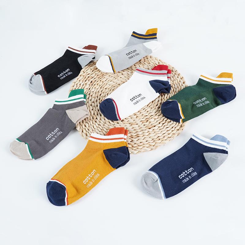 4 paires de chaussettes en coton respirantes pour hommes rayures décontractées résistantes à l'usure chaussettes de haute qualité mode basses déodorantes chaussettes de bateau antibactériennes