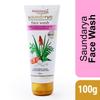 Patanjali Saundarya Deep Cleansing Face Wash 100 G For All Skin Types Daily Gentle Hydrating Cleanser For Fresh Glow