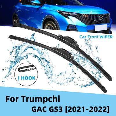 Front Wiper Accessorie Double Rubber Car Wipers for Trumpchi GAC GS3 - Wipers Brushes New Upgraded