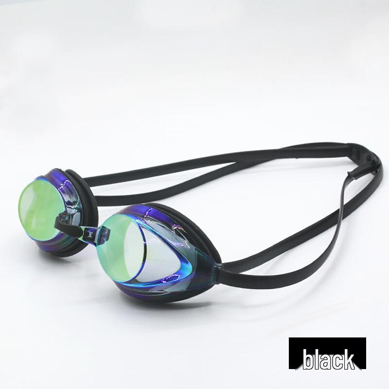 Yuzhan Small Frame Professional Racing Swimming Goggles