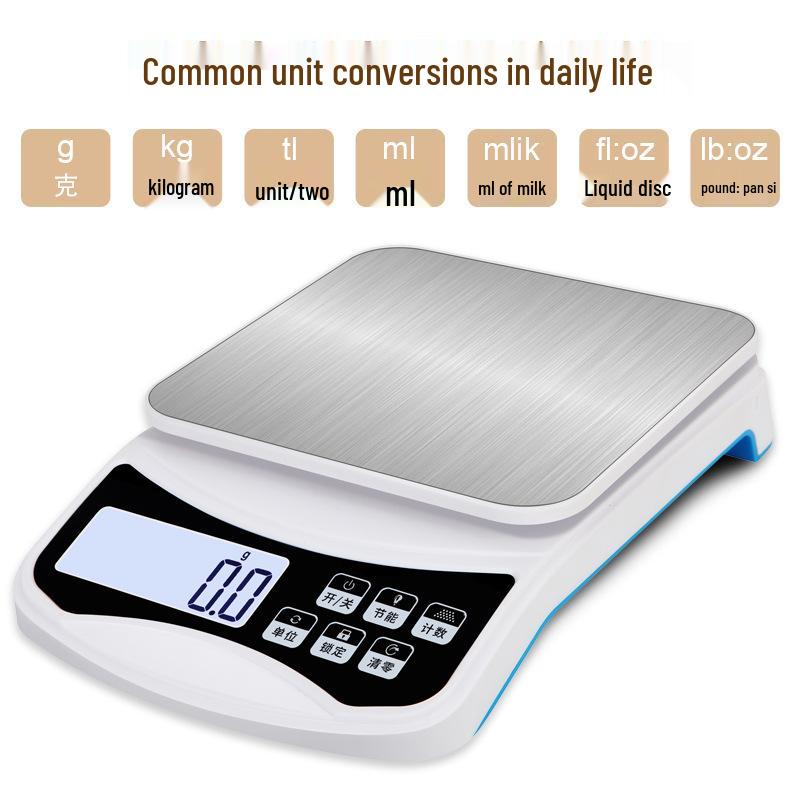 High Precision Kitchen Food Scale: Compact Electronic Gram & Weight Scale for Baking and Commercial Use