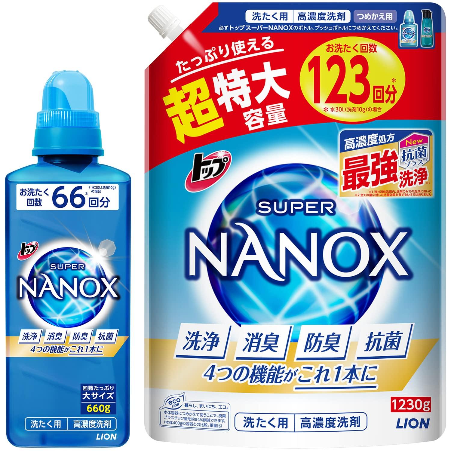 

Top NANOX Purchase Large Top Super Nanox Free High Concentration Laundry Detergent Liquid Large Bottle 660g Refill Extra Large 1230g [Bulk Capacity]