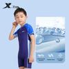Xtep Boys' One-Piece Swimsuit