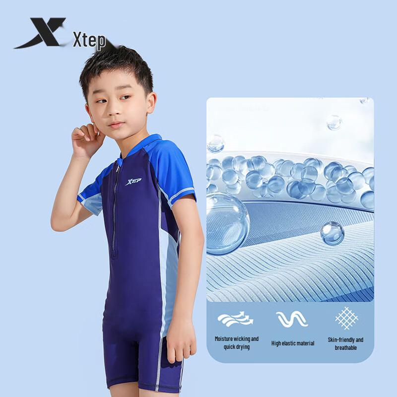 Xtep Boys' One-Piece Swimsuit