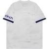 Nike Tottenham Hotspur 23/24 Stadium Home Jersey 'White' Men's DX2702-101