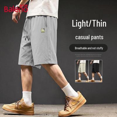 Unterteile – Shorts