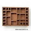 Retro Wood Plaid Box: Miniature Jewelry Stand & Mineral Specimen Storage Display