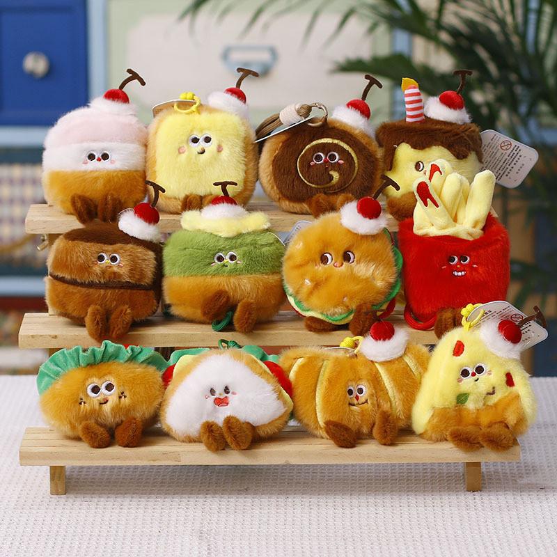 Cute Dessert Cake Plush Toy Hamburger Toy For Kids Bedroom Decor