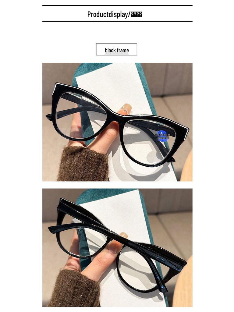 2025 Stylish Color Block Leopard Print Anti-Blue Light Photochromic Reading Glasses