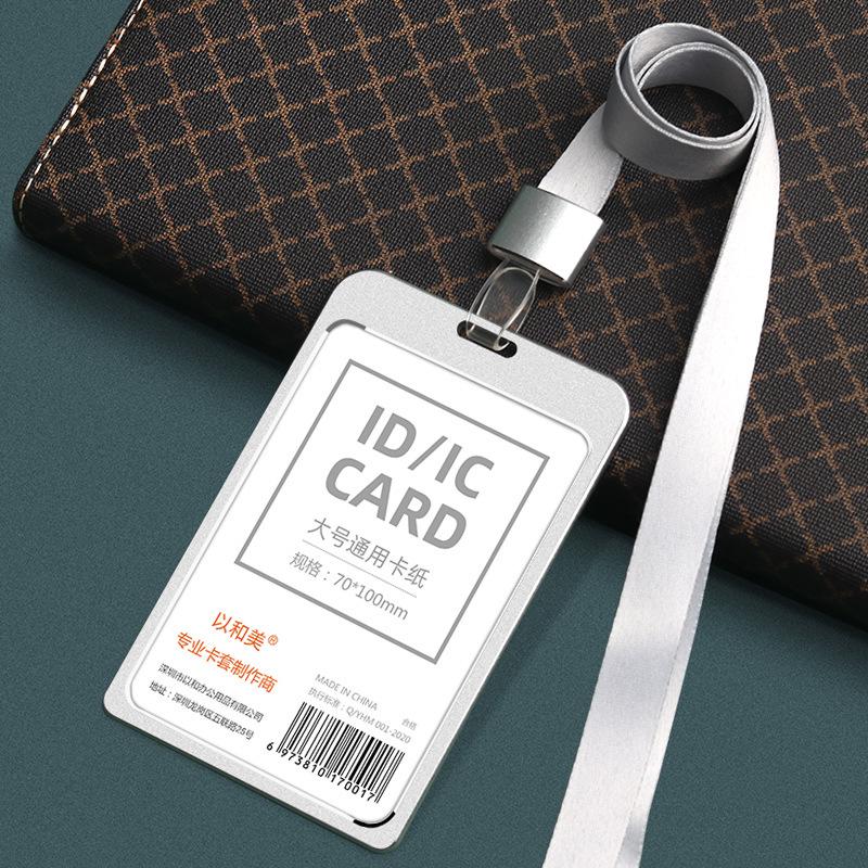 Aluminum Alloy ID Badge Holder with Lanyard for Employee, Student, or Conference Pass Customization