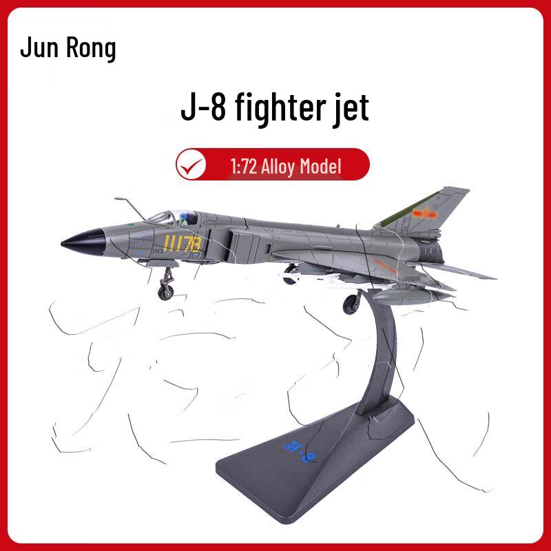 Junrong J-8 Fighter Jet Die-cast Model