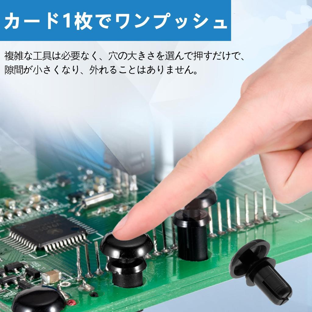 Rivet Tools 50pcs Push Rivet Panel Retainer Fastener Screen Door Clip Door Visor for