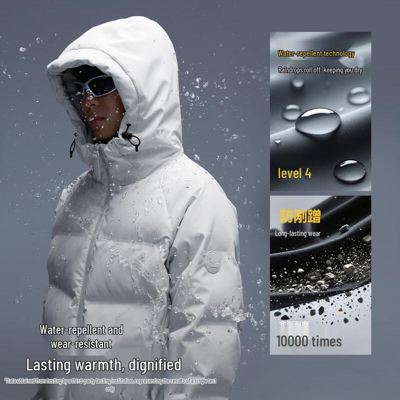 Camel Outdoor Windproof Down Jacket