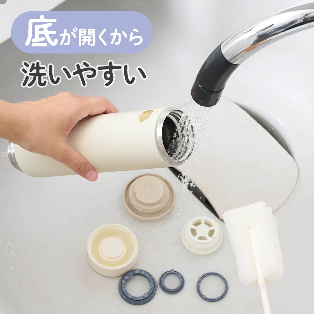 Highly Washable Water Bottom Powerful Water Vacuum Keeps Hot or Easy To by Doshisha [A Bottle] Gorilla's Bottle, 450ml, Insulated, Cold, Wash,