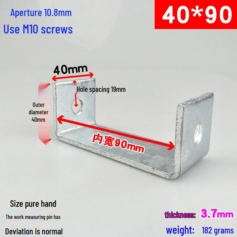 Square Tube Clamp U-Angle Clip with Hole Connector for Mounting