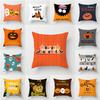 New Style Hello Halloween Print Pillow Case Polyester Festival Home Decor Fabric Sofa Pillowcase Comfortable Car Cushion Cover