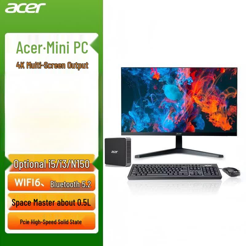 Мини-ПК Acer Hummingbird с 23,8-дюймовым монитором (Китайская версия)