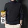 Spring And Autumn Men'S Middle-Aged And Young High Neck Long Sleeve Casual Simple Comfortable Soft Wool Sweater