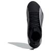 adidas Harden Vol. 8 China Tour JP8040 Men's Black White