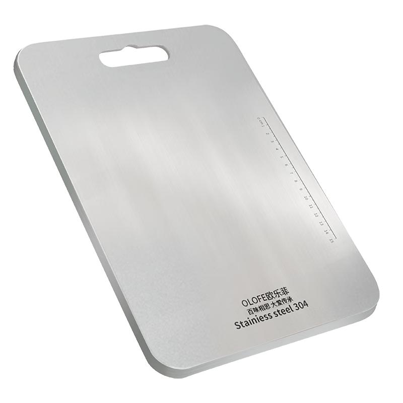 OLOFE 304 Stainless Steel Cutting Board